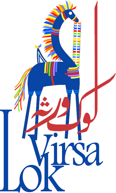 Final-Logo-Transparent-0