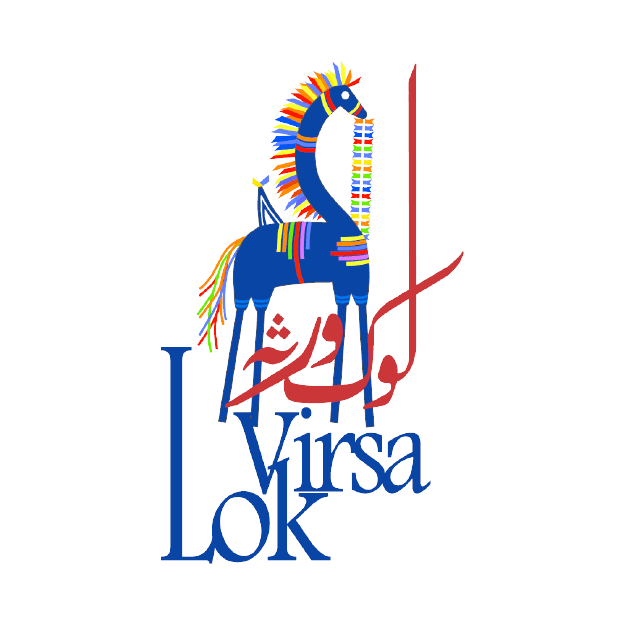 Lok-Virsa-Logo-150x150-01